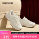 斯凱奇（Skechers）美拉熊女鞋夏季增高老爹鞋透氣時(shí)尚熊貓鞋百搭休閑運(yùn)動(dòng)鞋149807