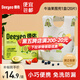 德佑嬰兒一次性防水圍兜寶寶口水巾免洗防水吸油可調(diào)節(jié)圍嘴 獨立包裝 牛油果圍兜20片/盒【獨立包裝】