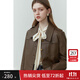 范思藍恩23FS11208 美拉德穿搭短款皮衣外套女新款夾克 咖色 S