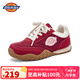 Dickies女鞋德訓(xùn)鞋休閑鞋百搭女款2025秋季新款板鞋女童運(yùn)動(dòng)鞋女生鞋子 中國(guó)紅 37 適合腳長(zhǎng)22.9-23.4cm