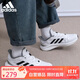 阿迪達(dá)斯 （adidas）男鞋運(yùn)動鞋潮鞋舒適耐磨減震休閑跑步鞋JP9786 uk7碼40.5