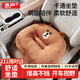 京嚴(yán)坐墊屁墊汽車座墊增高坐墊椅子辦公室坐墊護(hù)腰屁股墊久坐神器 BROWN【學(xué)車增高坐墊-防擋視線】 久坐不變形 I 防滑硅膠 I 坐靠?jī)捎? title=
