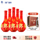 郎酒 紅花郎10紅十53度500ml 醬香型白酒 婚宴喜慶 送禮佳選 高端白酒 6瓶 【原封箱】送T88整箱裝