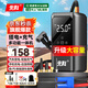 先科【3C認證】XK38汽車(chē)應急啟動(dòng)電源充氣啟動(dòng)一體機戶(hù)外電源便攜電源搭電寶車(chē)載充氣泵搭電打火神器