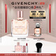 紀梵希（Givenchy）傾城清新淡香水禮盒35ml甜美靈動花香高級感生日禮物雙十一搶先購