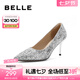 百麗（Belle）銀河星光婚鞋女商場同款細(xì)高跟鞋單鞋A1B1DCQ3 銀色 36