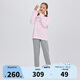 NIKE3BRAND 耐克童裝男女童衛(wèi)衣+褲子2件套秋季兒童衛(wèi)衣長褲套裝