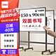 得力支架白板150*90cm 白板寫(xiě)字板升降移動(dòng)磁性立式教學(xué)培訓兒童家用黑板辦公黑板33716【升級雙面】