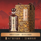 國(guó)誼樓國(guó)誼樓雙龍會(huì)500ml老茅風(fēng)味醬酒技藝傳承國(guó)家邦交名酒高端禮贈(zèng) 53度 500mL 1盒 壽宴酒