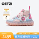 OETZI融冰新系列 牛皮革高幫潮鞋時尚休閑女鞋 顏值小丑鞋 專柜同款 白色/粉色/藍(lán)色/玫紅色T24341610 38