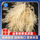 鯨御鮮新鮮龍須菜500g克涼拌菜海產(chǎn)非干貨海石花菜海藻草海發(fā)菜鹿角菜 龍須菜1斤*1袋