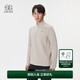 KOLON SPORT/可隆戶外長袖T恤 男子吸濕排汗抗菌半拉鏈內(nèi)搭上衣 LHZT5WNT11-GR 米灰色 XL 180/100A