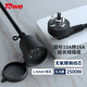 TOWE同為國標10A轉16A電動(dòng)車(chē)空調電源延長(cháng)線(xiàn)插座插頭插排拖線(xiàn)板電源線(xiàn)0.5米TW-FYC-G10/G16-0.5M