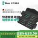 維拉（WERA）德國精密螺絲刀套裝進(jìn)口防靜電一字十字內(nèi)六角TORX梅花批頭組合 通用型【12件套】073675