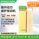 曼牌（MANNFILTER）空氣濾清器空濾空氣濾芯C40010雪鐵龍C3-XR/新愛(ài)麗舍/標(biāo)致301 1.6
