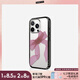 CASETIFY 【Lite Case 新殼體】 繽紛幸運(yùn)星/星野夢(mèng)境/粉紅滿天星/粉色絲帶 強(qiáng)韌輕盈防摔手機(jī)殼 粉色絲帶 iPhone 16 Pro Max