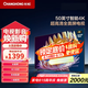 長虹（CHANGHONG） 50D4P-G1  50英寸4K超高清全面屏 無線投屏智能網(wǎng)絡平板液晶電視機 一級能效 以舊換新 50英寸