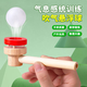 鍛煉肺活量感統(tǒng)訓(xùn)練器材懸浮吹球親子游戲道具吹吹樂(lè)家用兒童玩具 氣息訓(xùn)練器紅色