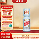 口子窖 大頭瓶口子酒 兼香型白酒 50度 500ml*1瓶 單瓶裝