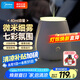 美的（Midea）小夜燈香薰機(jī)迷你家用加濕器節(jié)日生日禮物夜燈床頭七彩氛圍燈
