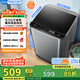 美的（Midea）全自動波輪洗衣機(jī) 6.5公斤容量 MB65V36E出租房宿舍神器 小型不占地 專利免清洗品質(zhì)電機(jī) 國家補(bǔ)貼 MB65V36E