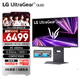 LG 27GX790A 炫競GX7 27英寸 2K480Hz Ultra OLED電競顯示器 DP2.1 HDMI2.1 0.03ms CMR21000認證
