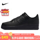 耐克NIKE板鞋男空軍一號AF1 AIR FORCE 1運動鞋CW2288-001黑42