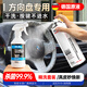 HBOIL汽車(chē)方向盤(pán)清洗劑去包漿真皮翻毛皮儀表盤(pán)車(chē)內(nèi)飾泡沫清潔免洗翻新 【方向盤(pán)清洗+真皮座清洗】套裝