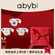 abyb charming可旋轉(zhuǎn)山茶花戒指時來運轉(zhuǎn)輕奢高級感可調(diào)節(jié)開口戒送女友生日禮物 時來運轉(zhuǎn)戒指（萬兩金）贈禮盒