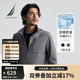 諾帝卡（NAUTICA）【大促爆款】男裝25春季新款涼感抗UV皮膚衣立領(lǐng)夾克外套男JE5252 太空灰0FD XL