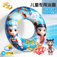 硯璽兒童游泳圈6-12歲男加厚便攜哪吒兒童游泳圈防側翻充氣游泳池泳圈 哪吒敖丙游泳圈 70碼【體重40-80斤適用】送打氣筒