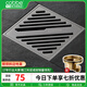 卡貝（cobbe）槍灰色精銅地漏浴室長(zhǎng)條隱形衛(wèi)生間沐浴洗衣機(jī)防臭下水通用大排量 【精銅】45度斜邊大地漏（銅芯）