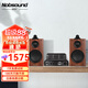 諾普聲（Nobsound）MS-30D藍牙膽機升級款 膽機hifi組合音響桌面臺式功放USB接口無損播放 30D膽機+Q3音箱 HIFI組合