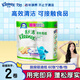 舒潔廚房用紙吸油紙 2卷/包吸油紙廚房專用紙原生木漿 厚實吸水不易破 1層 60張*2卷