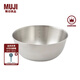 無印良品（MUJI）  不銹鋼 盆 餐具 家用揉面盆洗菜發(fā)面盆  和面盆 料理盆 銀色 XL 直徑28*高11.5cm