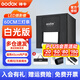 神牛 【熱銷(xiāo)TOP】LED小型攝影棚40/60/80cm簡(jiǎn)易便攜拍攝燈箱電商靜物產(chǎn)品拍照箱京東快遞當(dāng)日發(fā)貨 【熱購(gòu)】60cm(三燈條)京倉(cāng)配送