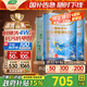 三棵樹漆（SKSHU）乳膠漆京粹抗污抗甲醛凈味全效耐擦洗室內(nèi)墻面涂料墻面漆油漆滾筒 升級(jí)套裝（2面漆1底漆） 15L*1件
