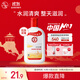 大寶SOD蜜青花香型200ml乳液面霜潤(rùn)膚補(bǔ)水保濕擦臉油男女護(hù)膚品身體乳