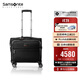 新秀麗（Samsonite）行李箱16英寸拉桿箱總裁系列高端商務(wù)旅行箱包HO0黑色登機箱