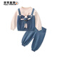 葉余2025年新款童裝女童套裝新款時(shí)髦兒童韓版網(wǎng)紅秋裝德絨兩件套潮 牛仔藍套裝 （上衣+褲子） 120