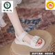 啄木鳥(niǎo)真軟皮涼鞋女2025年夏季新款外穿仙女風(fēng)平底羅馬鞋休閑軟底沙灘鞋 米白色【軟皮舒適版】 37