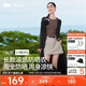 蕉下（beneunder）防曬服長(cháng)款女冰絲涼感海邊沙灘透氣全身防曬AL90224漫暮黑M