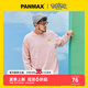 PANMAX寶可夢聯(lián)名潮牌大碼男裝皮卡丘印花打底衫加肥情侶長袖t新款 粉色 L