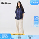 斯琴2025夏新款苧麻混紡條紋拼接襯衫寬松短袖襯衣上衣BEXS00864 拼色 M