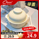 佩爾森奶油風(fēng)陶瓷泡面碗帶蓋學(xué)生宿舍用酸奶碗可愛餐具碗筷套裝方便面碗