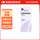 [福斯利諾]碳酸鑭咀嚼片 0.5g*20片 5盒裝