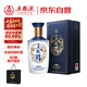 五糧液股份五糧醇 醇香商務(wù)藍 52度濃香型白酒500ml單瓶 優(yōu)級酒質(zhì) 