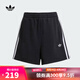 阿迪達斯 （adidas）Originals三葉草女子ADICOLOR SHORTS FRENCH TERRY純棉運動短褲 JW5109 M