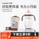 世喜保溫杯嬰幼兒寶寶保溫杯嬰兒水杯316不銹鋼外出便攜280ml 保溫杯+小縱隊(duì)（杯套） 280ml