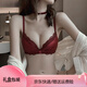 jane Deiune品牌性感內衣女小胸聚攏顯大胸罩文胸女套裝生日禮物送老婆送女友 酒紅色套裝 80B